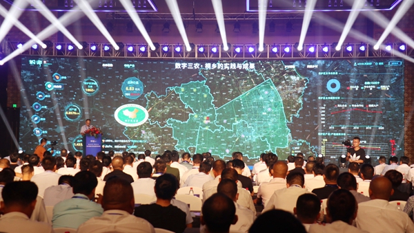 ��ҵ��ɫӦ�ý���