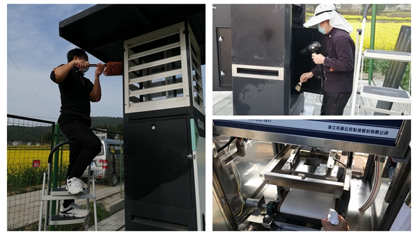 ����Ѳ���˶�Ч����