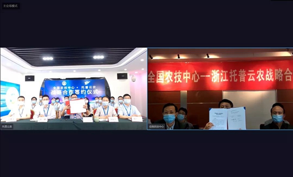 97����������ũ��������ǩԼ��ʽ