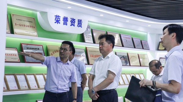 �㽭ʡũҵũ�����������ƶ���һ��ݰ��97���ʵ���