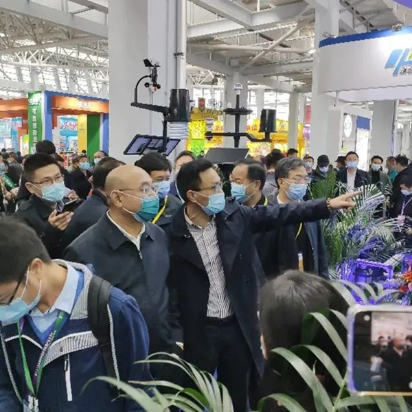 ũҵũ�岿ݪֲҵ����˾���Ĳ�˾��������ũ������κ�������Ρ��й�ũҵ�����ƹ�Э��������᳤һ��ݰ��97����չλ