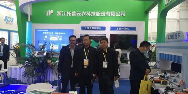 ����ʡ��������������վվ�������ţ��У�������ʡ����վ���Ļ���վ�����ң�ݰ������չλ