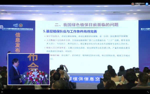 97������ֲ��������̽��ʵ��