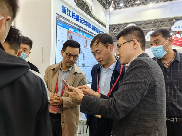 �������ֳ��������APP