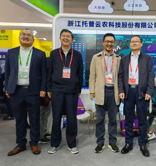 ����ʡֲ��ֲ��վ���ӻ�վ������һ������ï�θ�վ���������ݰ��97����չλ