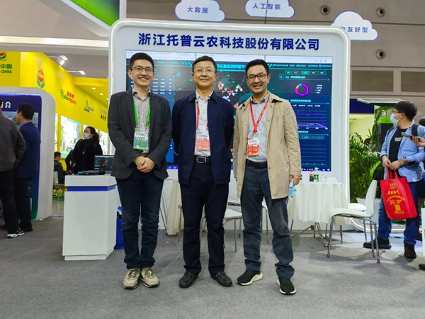 ������ʡֲ��ֲ��վ���Զ�վ�����У�ݰ��97����չλ