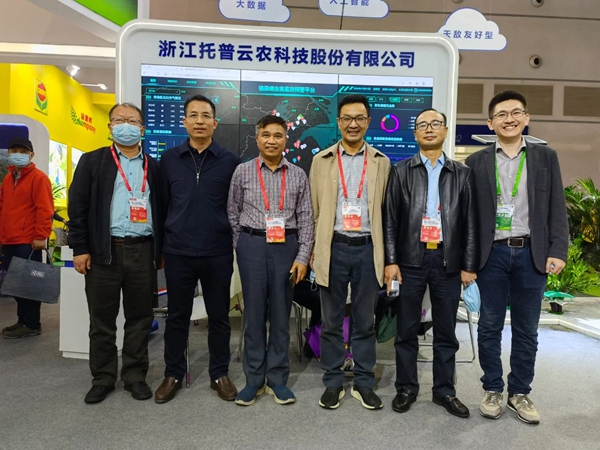 �Ĵ�ʡũҵũ����ֲ�����������������վ����վ�����Ҷ���������ʡֲ�������������������վ����ƽվ�����������������ũҵ����Ч�������콨������������һ��������ʡֲ�������������������վ�ܻ��ڸ�վ���������ݰ��97����չλ