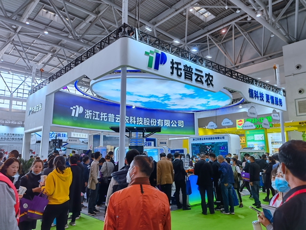 97����չλ�ֳ�