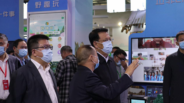 �㽭ʡʡί���Ԭ�Ҿ���ũҵũ����������ͨ��һ����ȡ������ũЭͬӦ��ƽ̨��������