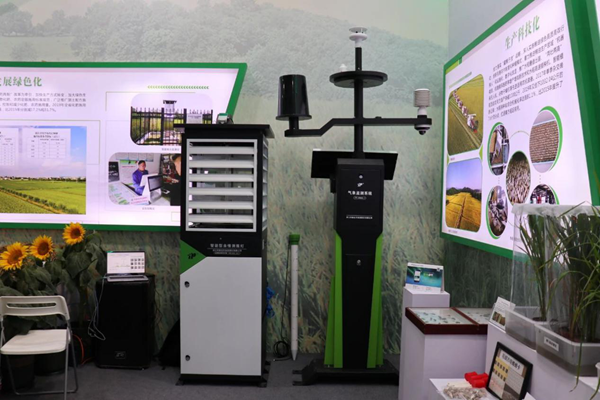 97���ʲ��溦�ⱨ������װ��