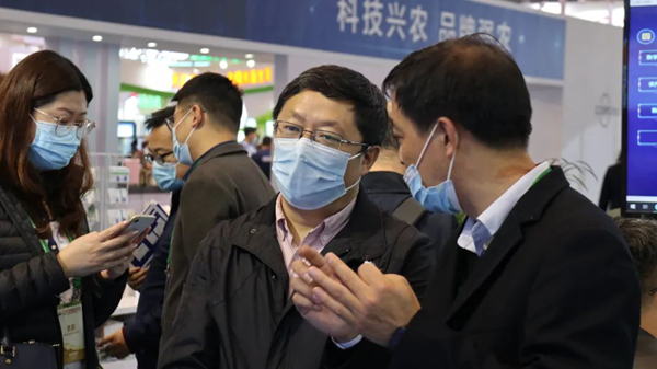 Õ¹»áÏÖ³¡ Õ¹»áÏÖ³¡