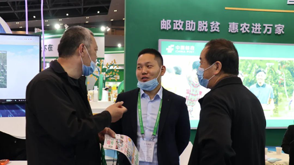 Õ¹»áÏÖ³¡ Õ¹»áÏÖ³¡