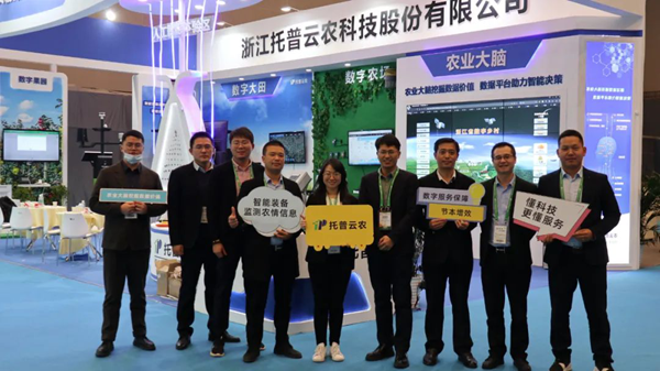 Õ¹»áÏÖ³¡ Õ¹»áÏÖ³¡