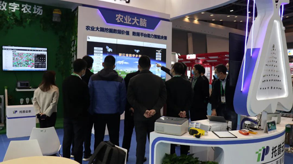 Õ¹»áÏÖ³¡ Õ¹»áÏÖ³¡