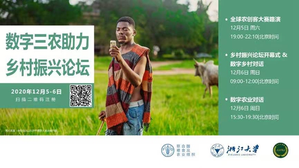 97������������2020������ũ������������������̳