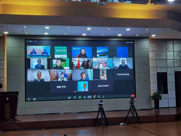 ������ũҵ�Ի�������α�ȫ���Ӱ