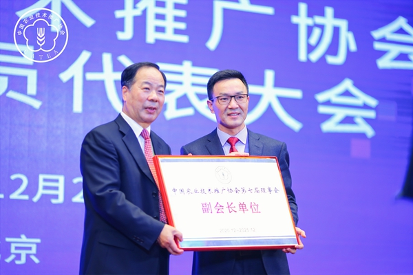 �������᳤����������³�����