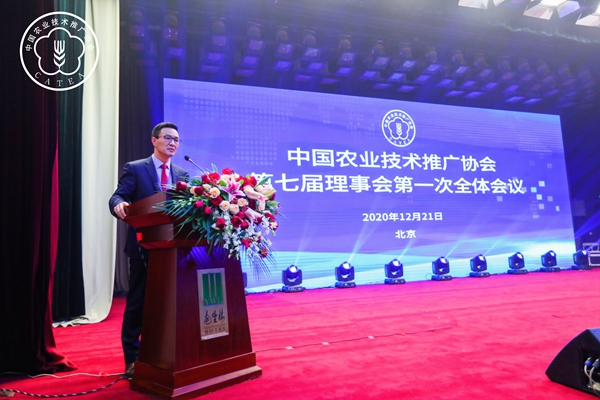 ���������᳤���ֵ��߽����»��һ��ȫ��ۻ�