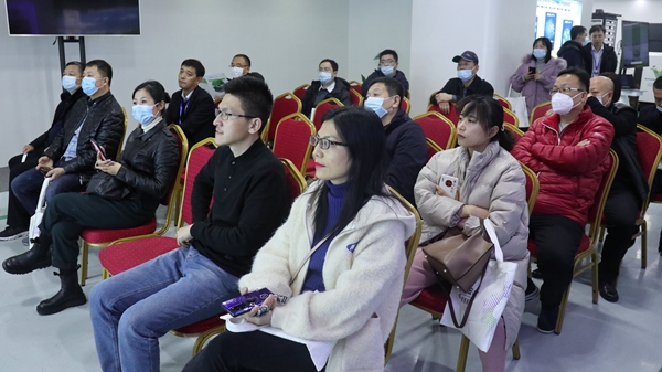 ѧԱÃÇÌýÈ¡ÖØ´ó²¡³æº¦ÎïÁªÍøÖÇÄܼì²âϵͳÏÈÈÝ Ñ§Ô±ÃÇÌýÈ¡ÖØ´ó²¡³æº¦ÎïÁªÍøÖÇÄܼì²âϵͳÏÈÈÝ