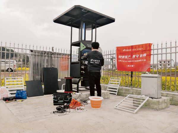 ����רҵѲ��