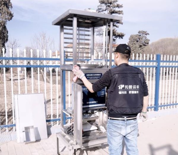 ������������