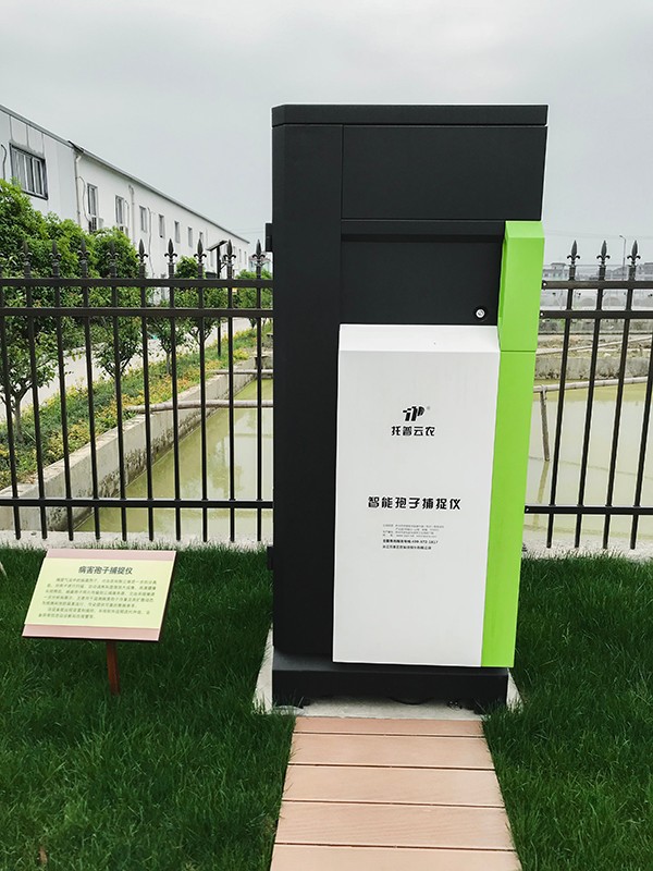 ÖÇÄÜæß×Ó²¶»ñÒÇ ÖÇÄÜæß×Ó²¶»ñÒÇ