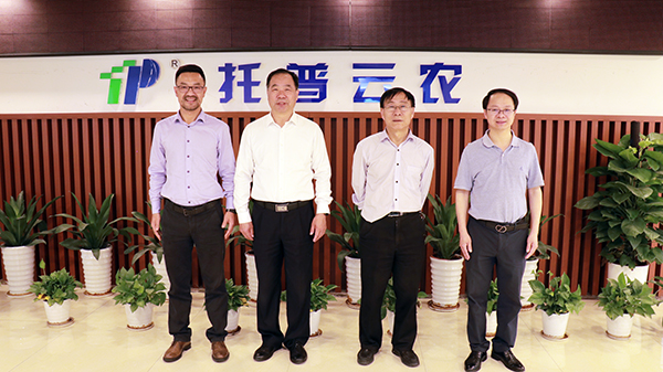 ÖйúũҵÊÖÒÕÍÆ¹ãлá»á³¤³ÂÉú¶·¡¢ÃØÊ鳤ÕÅÏàÖúݰÁÙ97¹ú¼Ê¿¼²ìÂÃÐÐ ÖйúũҵÊÖÒÕÍÆ¹ãлá»á³¤³ÂÉú¶·¡¢ÃØÊ鳤ÕÅÏàÖúݰÁÙ97¹ú¼Ê¿¼²ìÂÃÐÐ