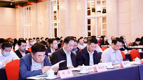 ũҵÂÌÉ«Éú³¤ÂÛ̳ôß2020»¯·Êũҩ¼õÁ¿ÔöЧÓÅÒì¹æ·¶Õ÷¼¯Ð§¹ûÐû²¼»áÏÖ³¡ ũҵÂÌÉ«Éú³¤ÂÛ̳ôß2020»¯·Êũҩ¼õÁ¿ÔöЧÓÅÒì¹æ·¶Õ÷¼¯Ð§¹ûÐû²¼»áÏÖ³¡