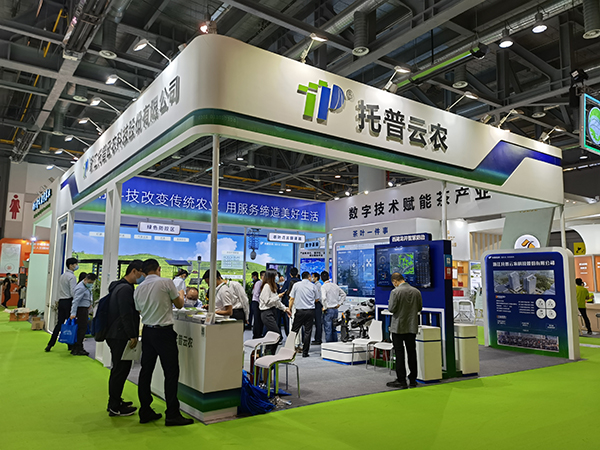 97���������й����ʲ�ҵչ����