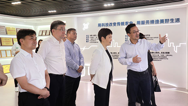 ʡ�Ƽ���������Ǻ�����һ�и�97���ʵ���ũҵ�Ƽ�����