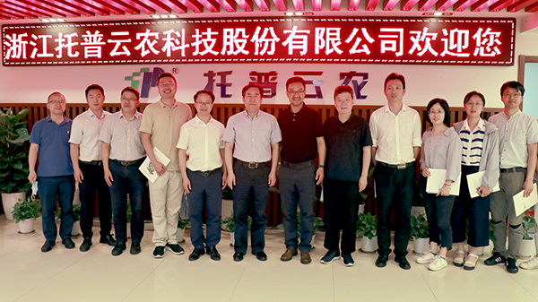 Õã½Ê¡¿ÆÐ¸±Ö÷ϯӦÒå±óÒ»Ðп¼²ìÂÃÐкóÔÚ97¹ú¼ÊºÏÓ°ÁôÄî Õã½Ê¡¿ÆÐ¸±Ö÷ϯӦÒå±óÒ»Ðп¼²ìÂÃÐкóÔÚ97¹ú¼ÊºÏÓ°ÁôÄî