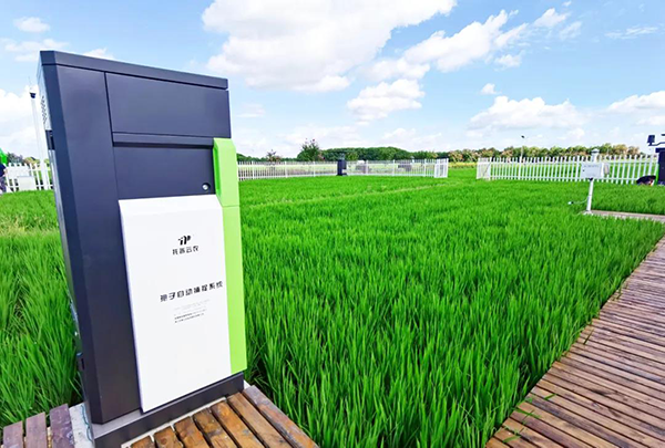 04 �����Զ�����ϵͳ.png