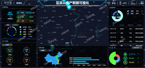 1650086202161208.png ͼƬ4.png