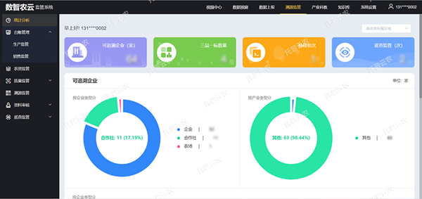 1650086304631870.png ͼƬ8.png