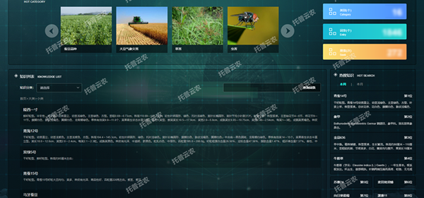 1650086342506716.png ͼƬ10.png