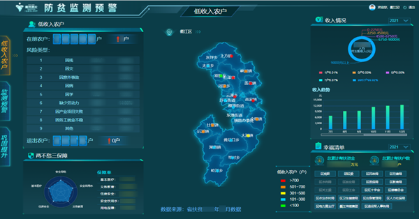 1652172449295975.png áé½·À·µÆ¶.png