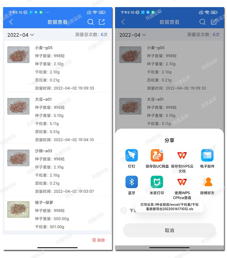 �������������