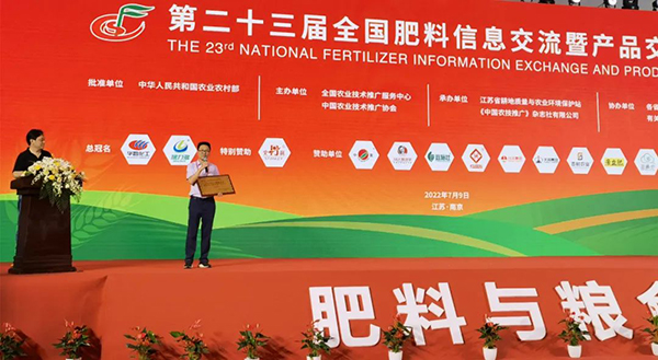 ³ÂÓåÑô¶Ê³¤×÷ΪÆóÒµ´ú±í½²»° ³ÂÓåÑô¶Ê³¤×÷ΪÆóÒµ´ú±í½²»°