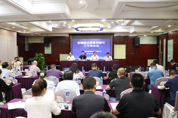 �����ƽ�����������Ϣ������������������97����Т˳���ָ����ǻ�