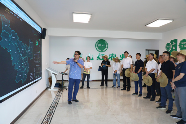 ���й��Ҽ����������顱�����������㡢�����Ϣ��ƽ̨