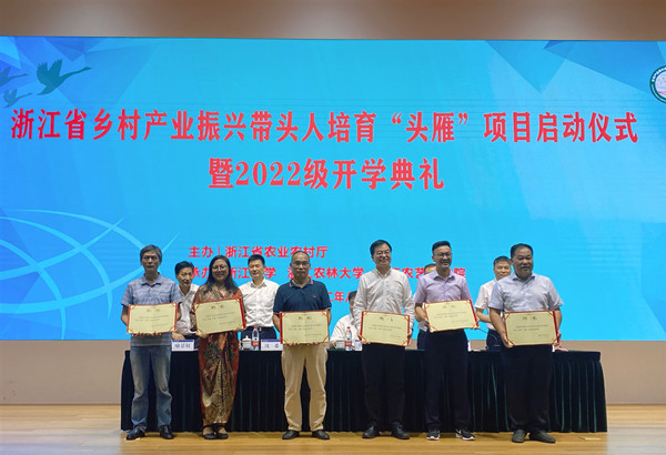 ���������³���ƸΪ��ͷ�㡱��Ŀ��ҵ��ʦ