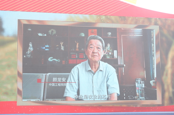 �й�����ԺԺʿ����������Ƶ�ش�