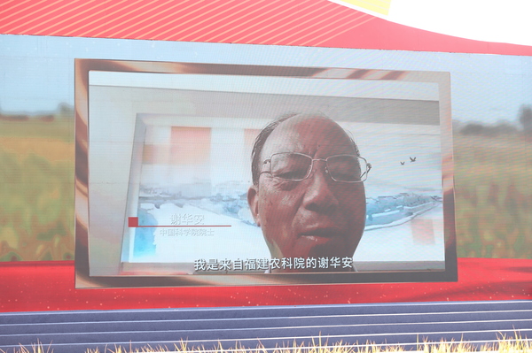 �й���ѧԺԺʿл��������Ƶ�ش�