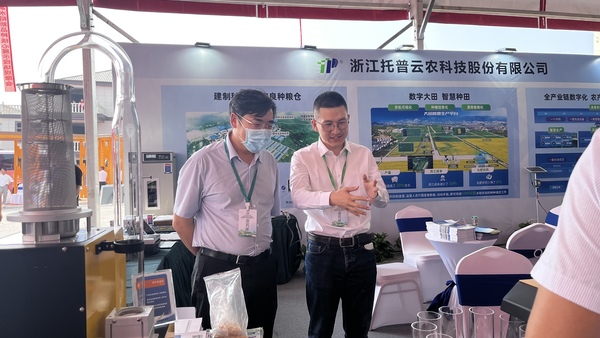 ���ר��������97����չλ