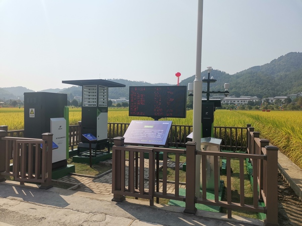 ���ר��������97����֧�ֹ������ǻ���ҵЧ��ƽ̨