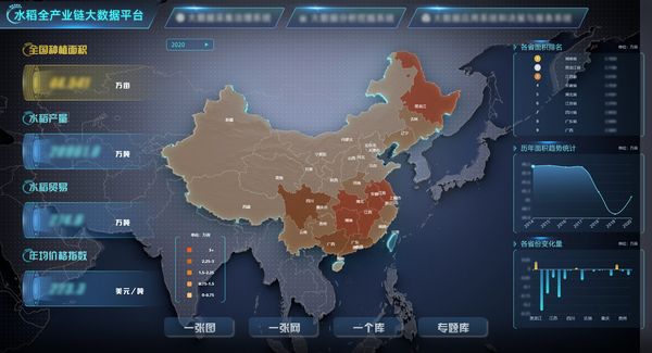 97���ʼ��빹����ˮ��ȫ��ҵ��������Ӧ��