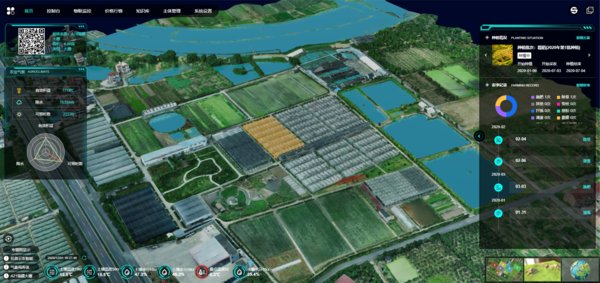 ����������ʩũҵ����Ӧ�û��ؽ���ƻ�