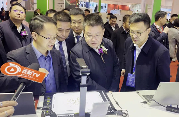 �㽭ʡũҵũ����������ǡ�������ͨ��ݰ��97����չλ