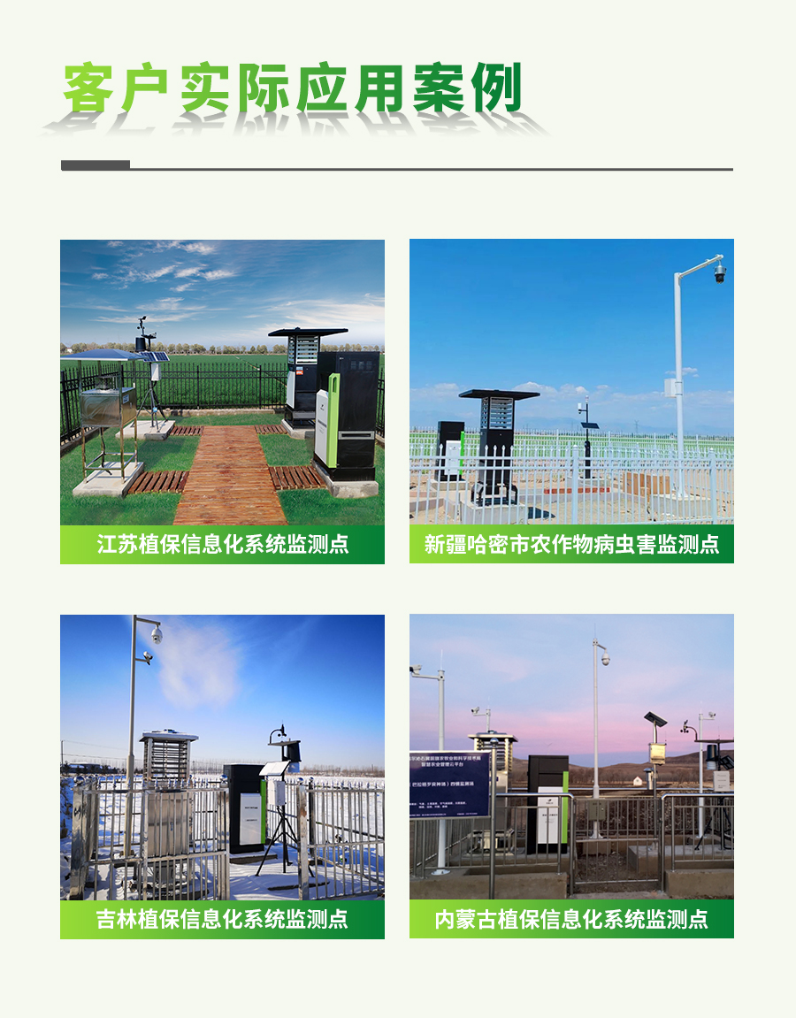 �������Ӳ�����