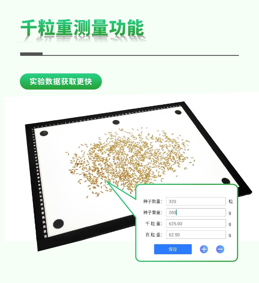 ˮ�����뿼������ϵͳ